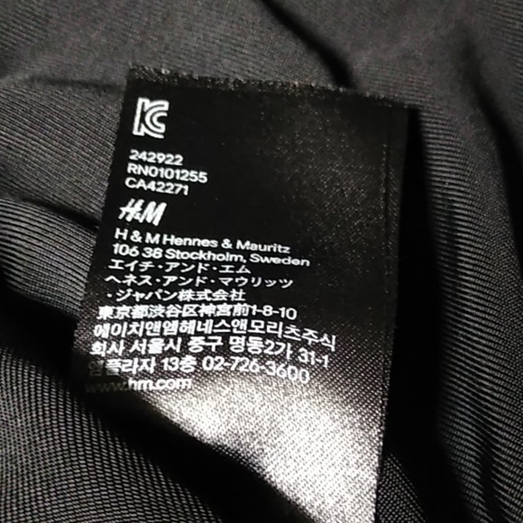 H&M Bodycon dress, size small - Picture 3 of 3